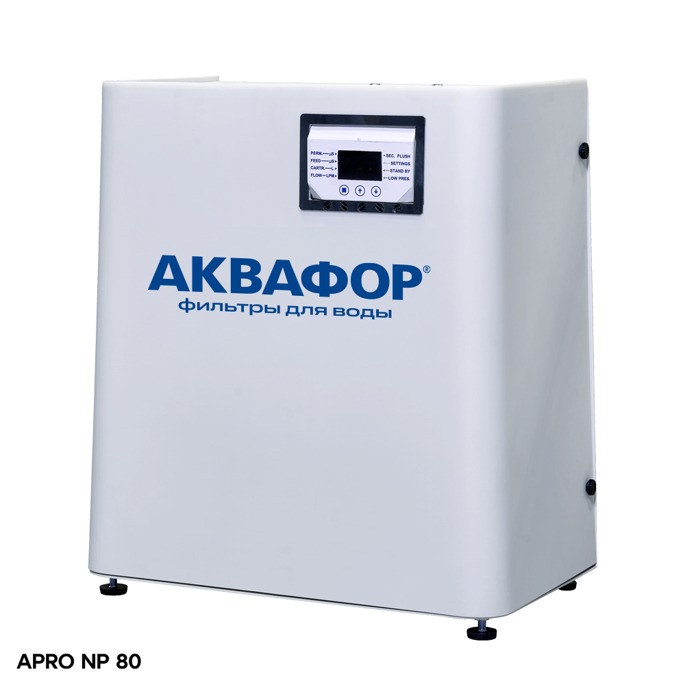   APRO-80, APRO-120, APRO-120 NANO PURITY, APRO-60 DOUBLE PASS — фото 8