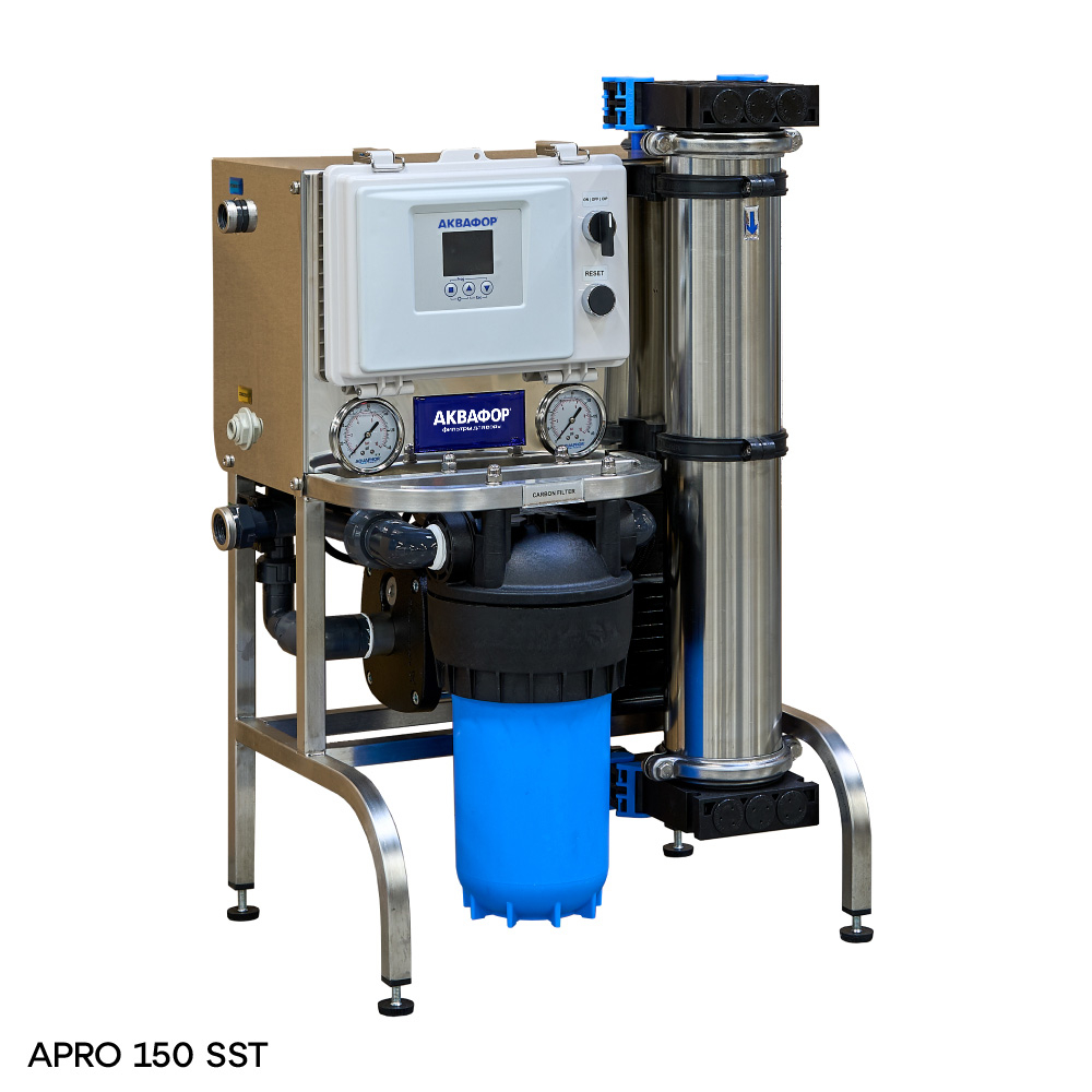 APRO 150 SST — фото 1  APRO 150 SST — фото 1