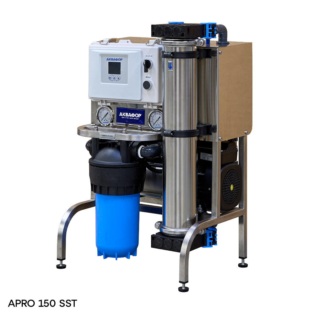 APRO 150 SST — фото 2  APRO 150 SST — фото 2