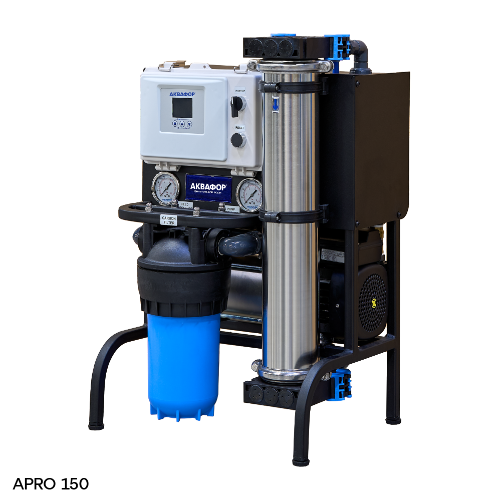  APRO 150  — фото 2